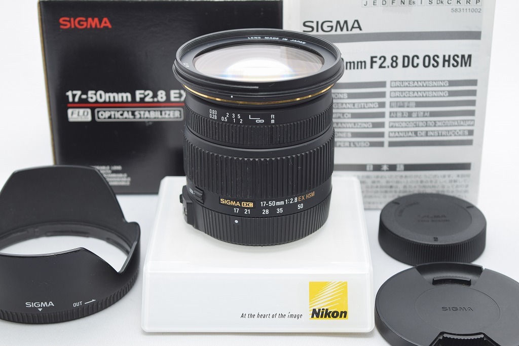 良品☆SIGMA シグマ 17-50mm F2.8 EX DC OS HSM Nikon ニコン用☆元箱