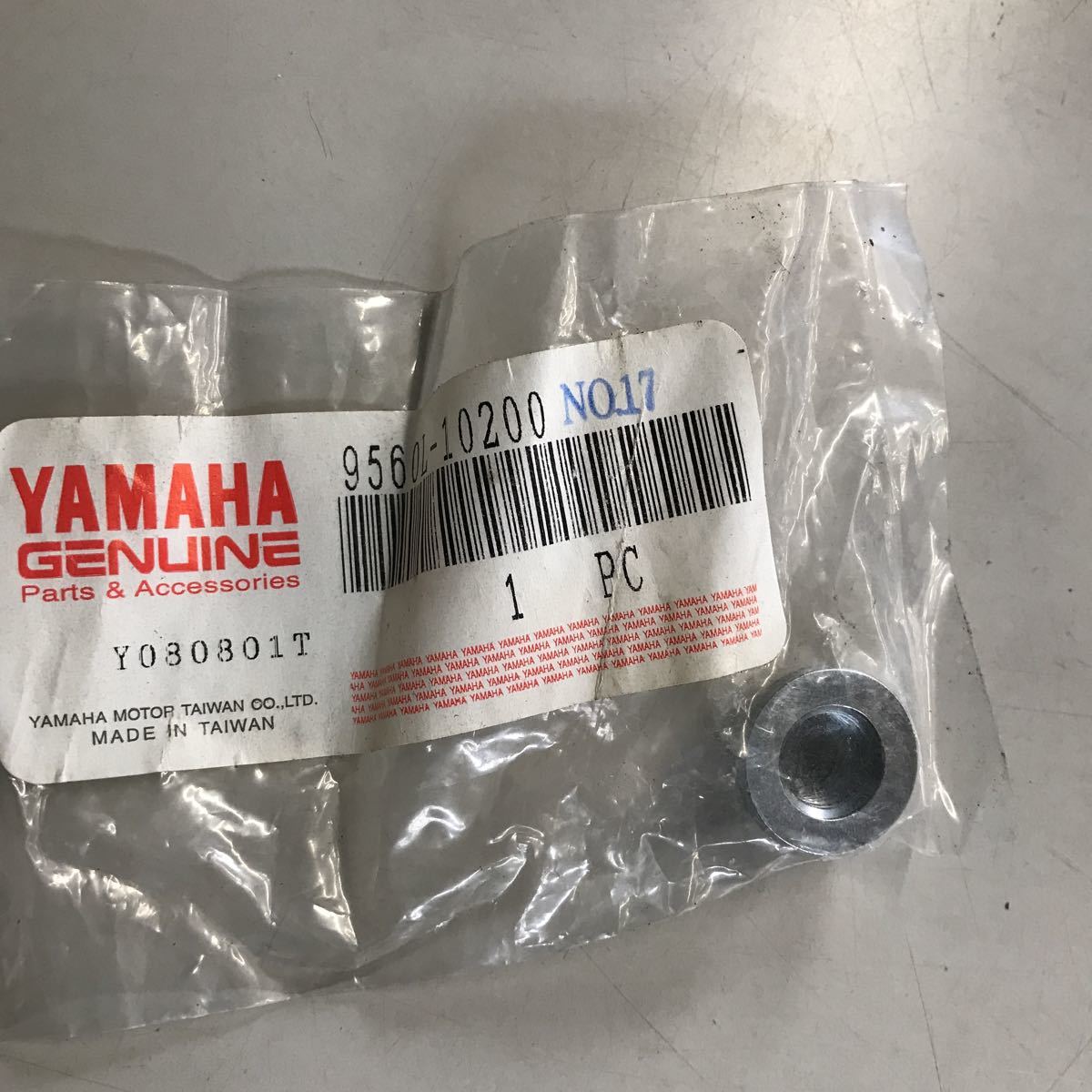 M2818 YAMAHA フレームナット　新品　品番956L-10200 ジョグ_画像1