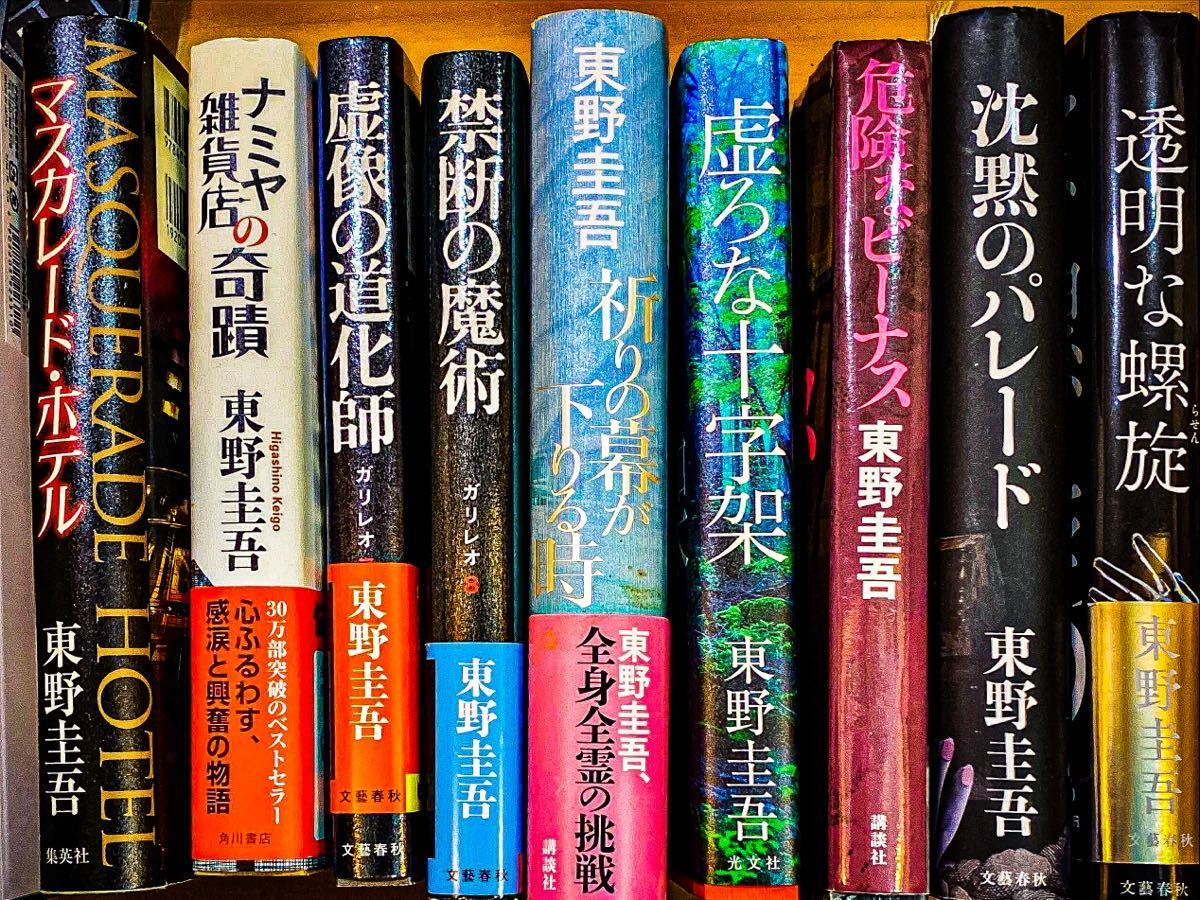 62%OFF!】 埋もれた名作 drenriquejmariani.com