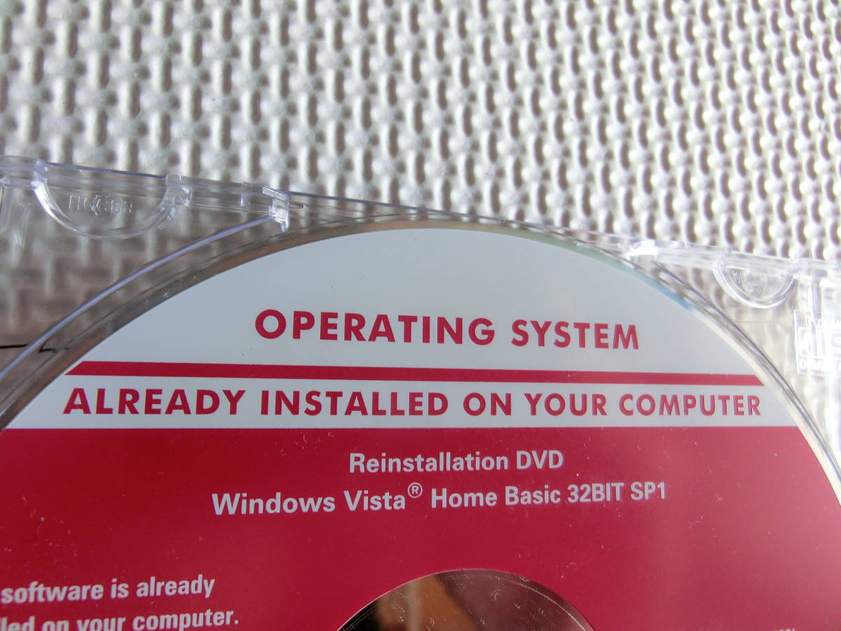 DELL Windows Vista Home Basic 32bit SP1　OS