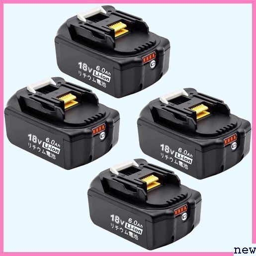 4X 5AH for Original Replacement Battery Makita BL1860 18V LXT Li-ion BL1850 BL1840 BL1830 