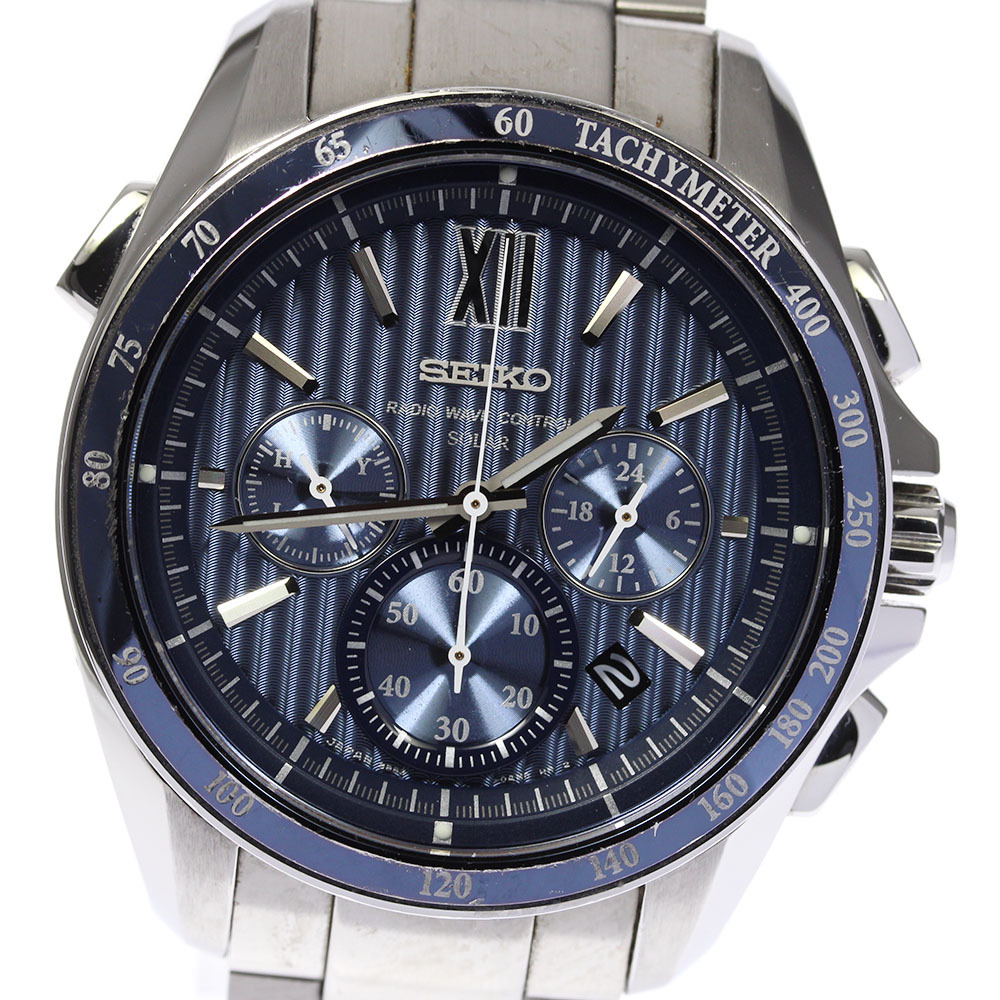 SEIKO】セイコー ブライツ クロノグラフ SAGA151 8B82-0AL0 ソーラー