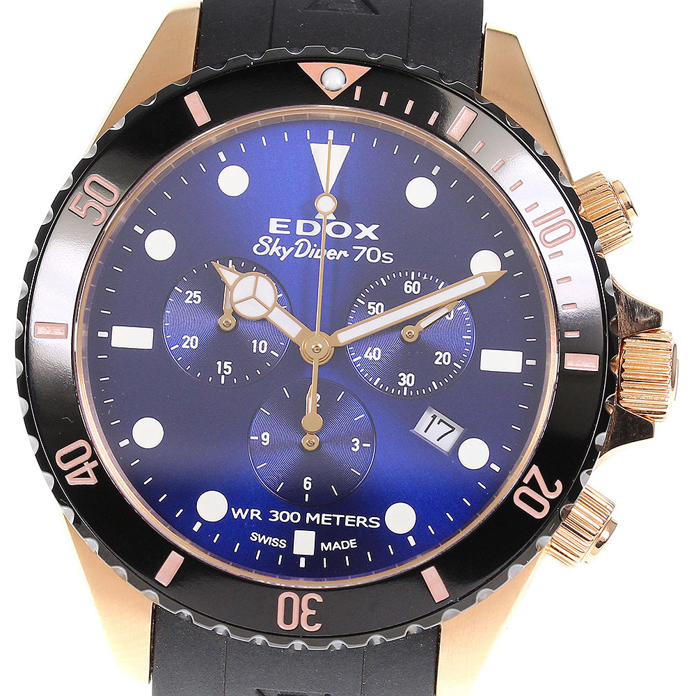 ☆美品☆箱・保証書付き【EDOX】エドックス スカイダイバー クロノ