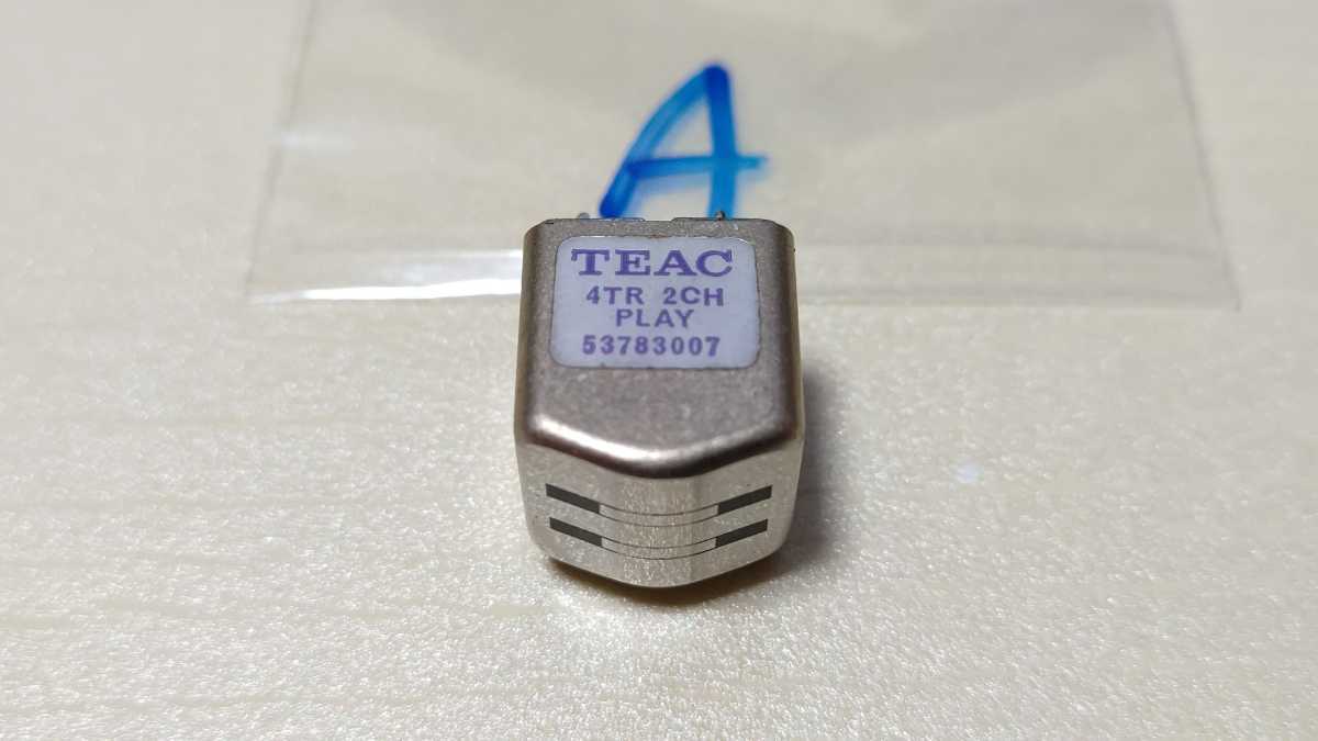 Yahoo!オークション - 【倉庫整理】【ジャンク】TEAC ティアック Yahoo!オークション - 【倉庫整理】【ジャンク】TEAC ティアック