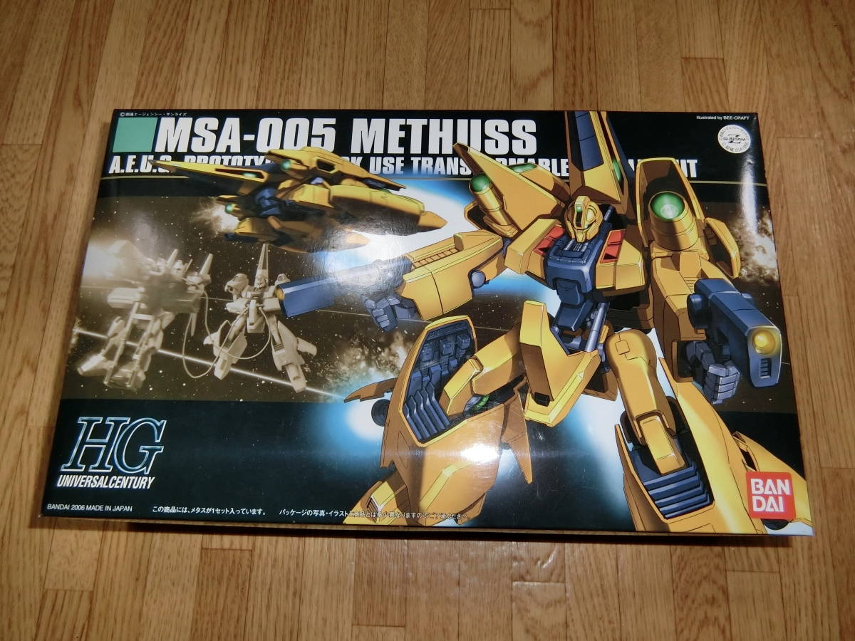 バンダイ 1 144 Hguc Msa 005 メタス バンダイ 1 144 Hguc Msa 005 メタス