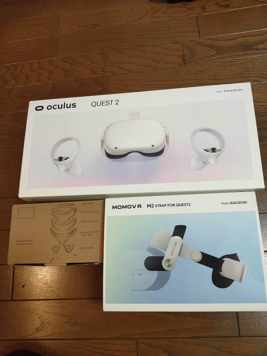 oculus quest 2 128GB おまけ付き オキュラスクエスト2 - rehda.com