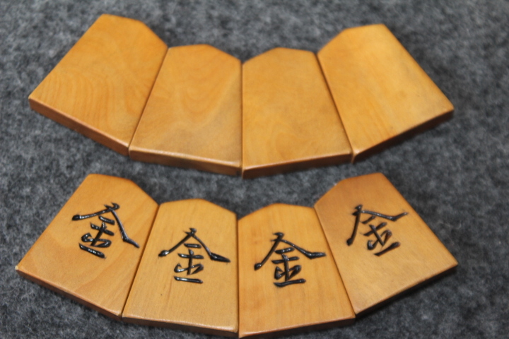 Yahoo!オークション - 将棋・貴重・東京駒師・宮松影水作・山華 Yahoo!オークション - 将棋・貴重・東京駒師・宮松影水作・山華
