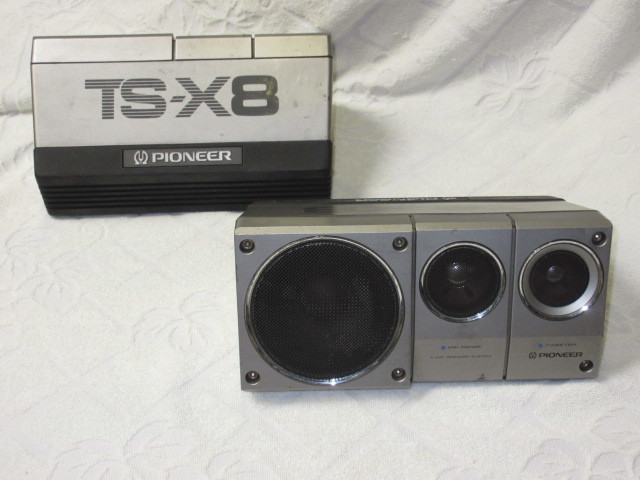 Yahoo!オークション - 激レア当時物 パイオニア TS-X8 3WAY Yahoo!オークション - 激レア当時物 パイオニア TS-X8 3WAY