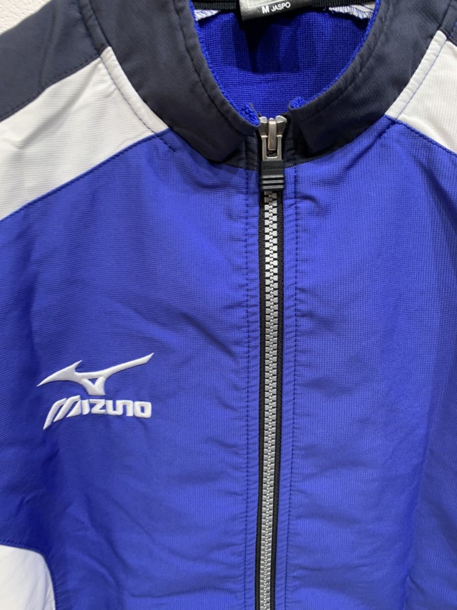 東京都立 日野高校 陸上部 上着 Mサイズ MIZUNO/ミズノ 青 東京都立 日野高校 陸上部 上着 Mサイズ MIZUNO/ミズノ 青