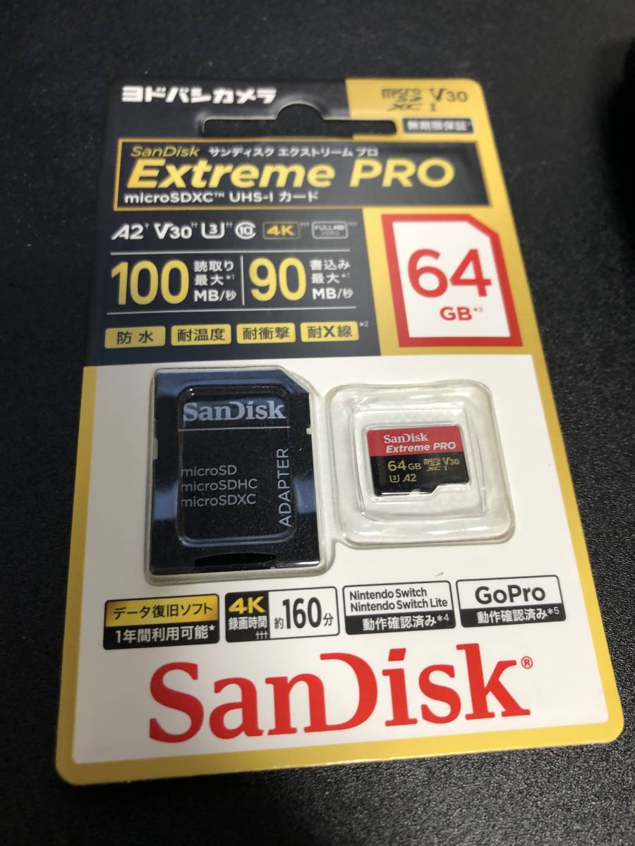 保障できる 4枚セットextream カード64gbヨドバシカメラ Sdxc Micro Microsdメモリーカード Reachahand Org 保障できる 4枚セットextream カード64gbヨドバシカメラ Sdxc Micro Microsdメモリーカード Reachahand Org