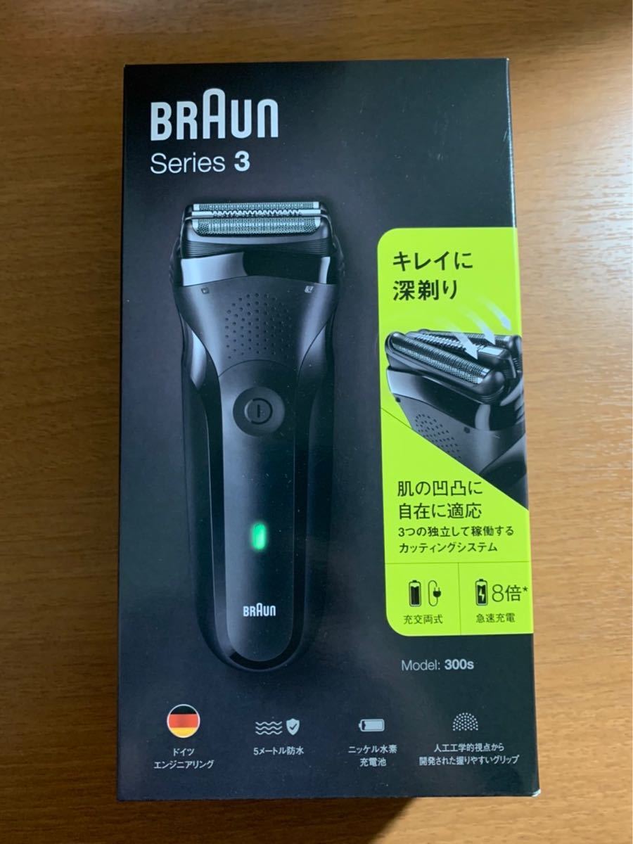 PayPayフリマ｜シェーバー ブラウン メンズ 電気シェーバー 髭剃り 300S-B シリーズ3 3枚刃 ブラック BRAUN