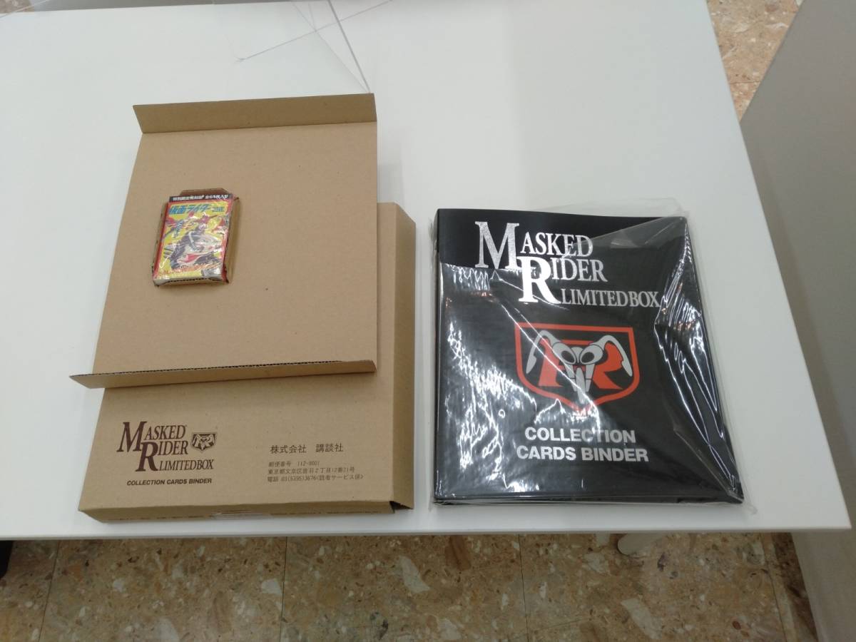 o12573 【美品】 MASKED RIDER LIMITED BOX コレクション カードバインダー 仮面ライダー リミテッドボックス