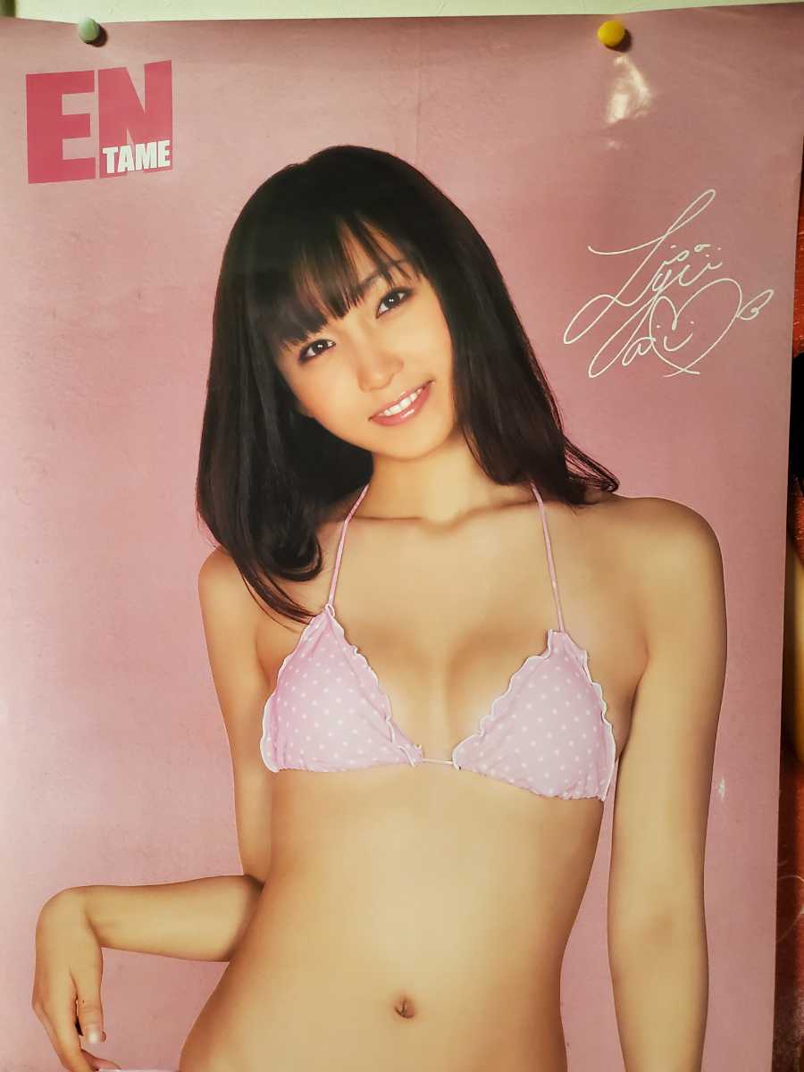 エンタメ 吉木りさ 等身大ポスター Yahoo!オークション - 吉木りさ 等身大ポスター 二枚セット 中古