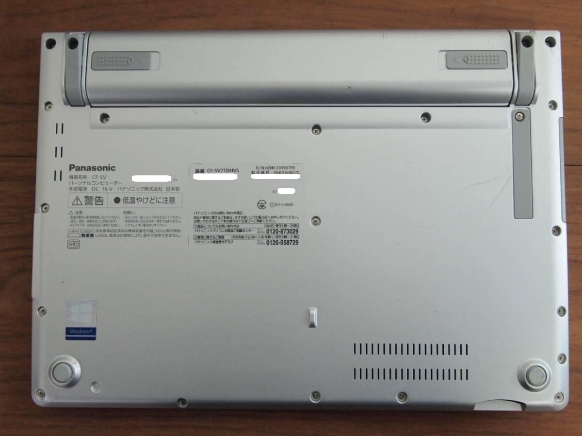Panasonic Let's NOTE CF-SV《Core i5 8350U 1.70GHz / 8GB Panasonic Let's NOTE CF-SV《Core i5 8350U 1.70GHz / 8GB