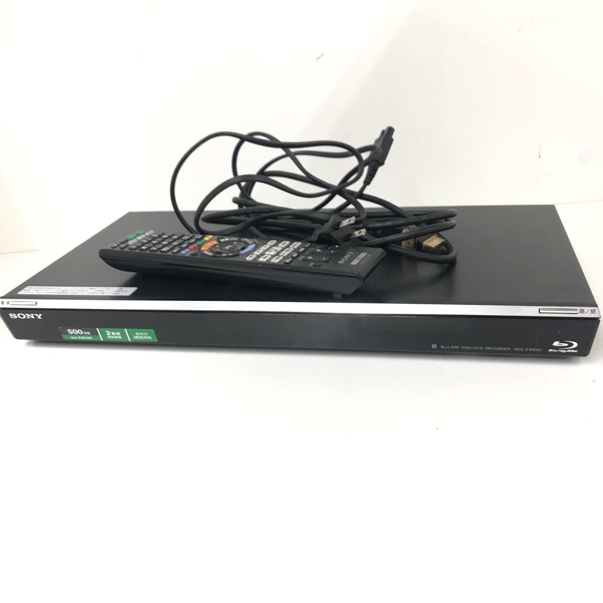 ☆SONY ソニー BDZ-EW500☆HDD 500GB 2番組同時録画 ブルーレイ