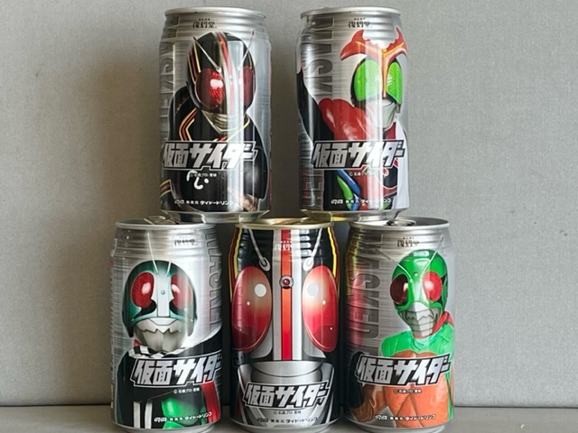 Yahoo!オークション - 希少 DyDo ダイドー 復刻堂 [仮面サイダー Yahoo!オークション - 希少 DyDo ダイドー 復刻堂 [仮面サイダー