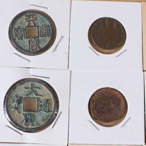 古銭約4.5kg 日本古銭 中国古銭 メダル 色々 寛永通宝 束 銭 硬貨 参考