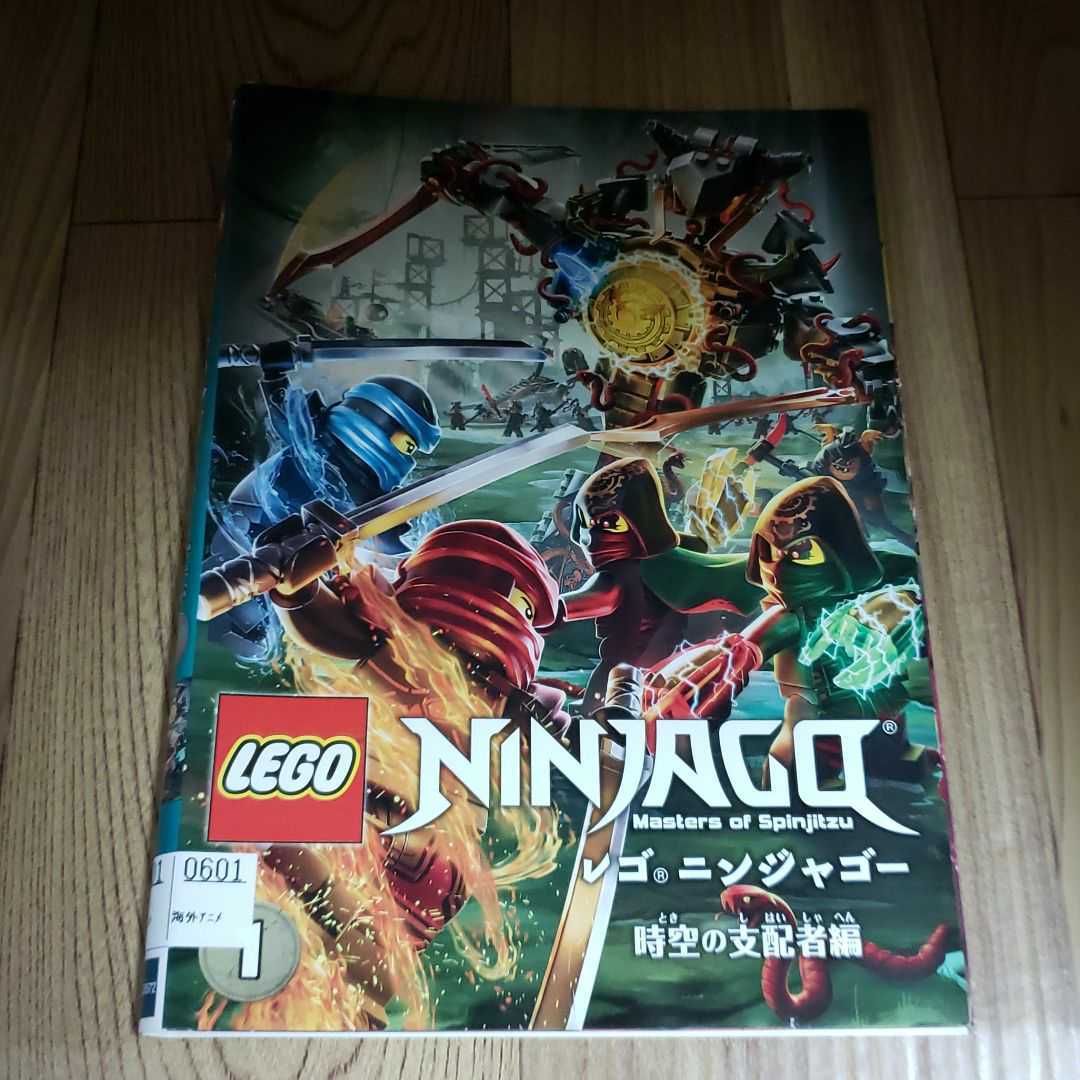 レゴⓇニンジャゴー DVD-BOX〈6枚組〉 ブルーレイ | d-edge.com.br