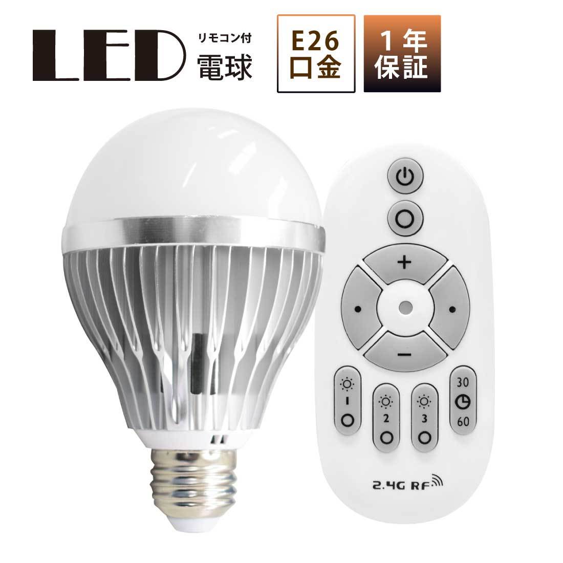 LED電球30個 - 通販 - energia.azc.uam.mx