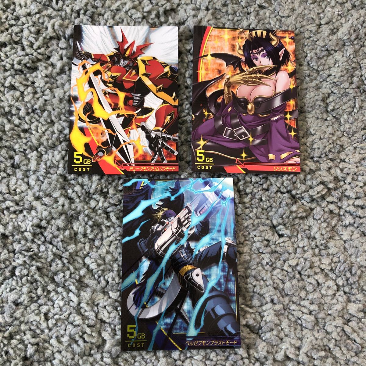 17999.7円千葉激安 セール時期 デジモンジントリックス