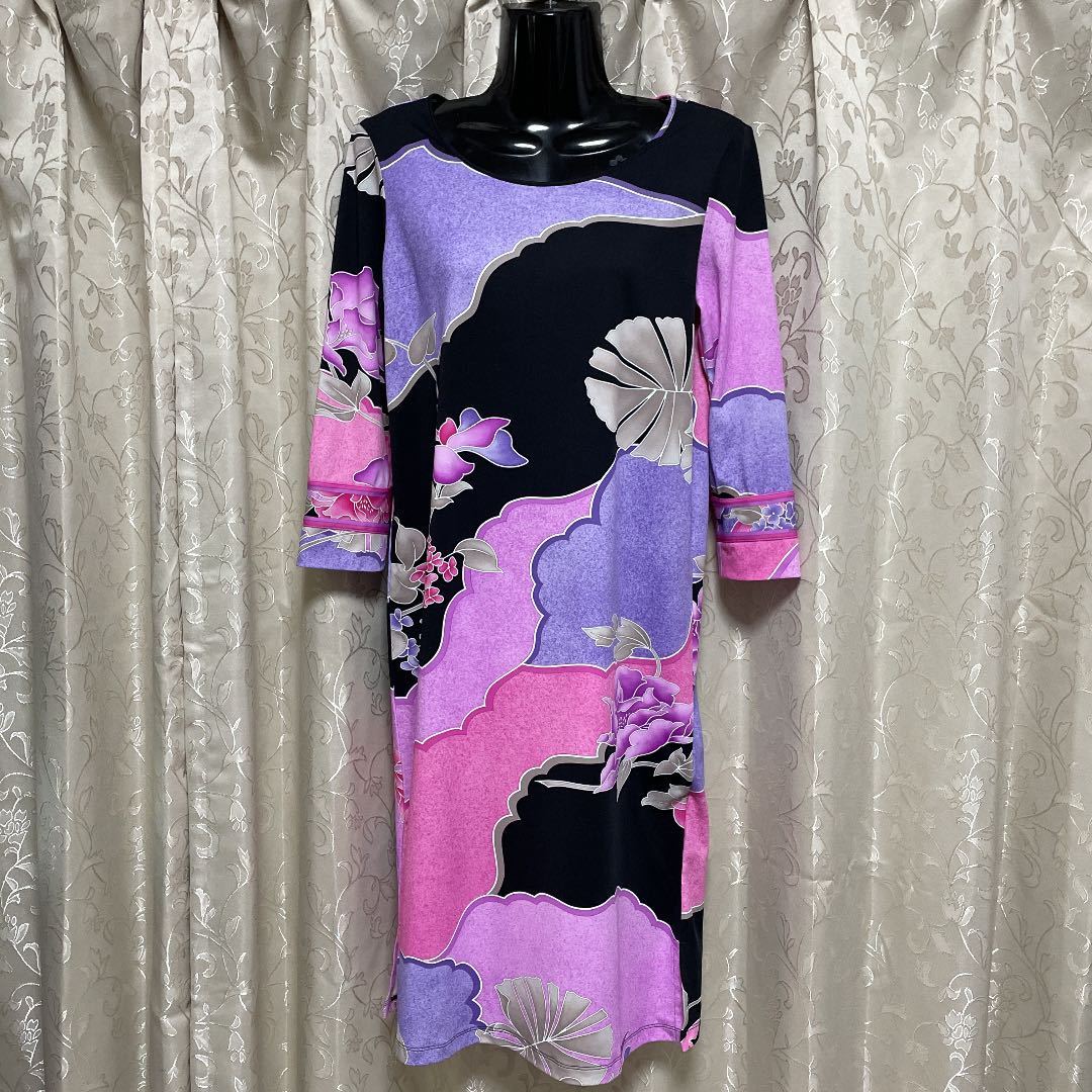 美品】LEONARD PARIS FUCHSIA レオナール フューシャ インポート