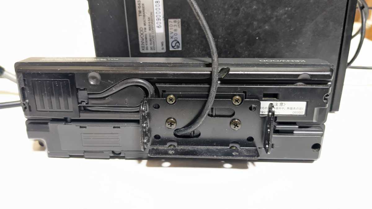 KENWOOD TM-942 リチウム電池交換済 セパレートケーブル KENWOOD TM-942 リチウム電池交換済 セパレートケーブル