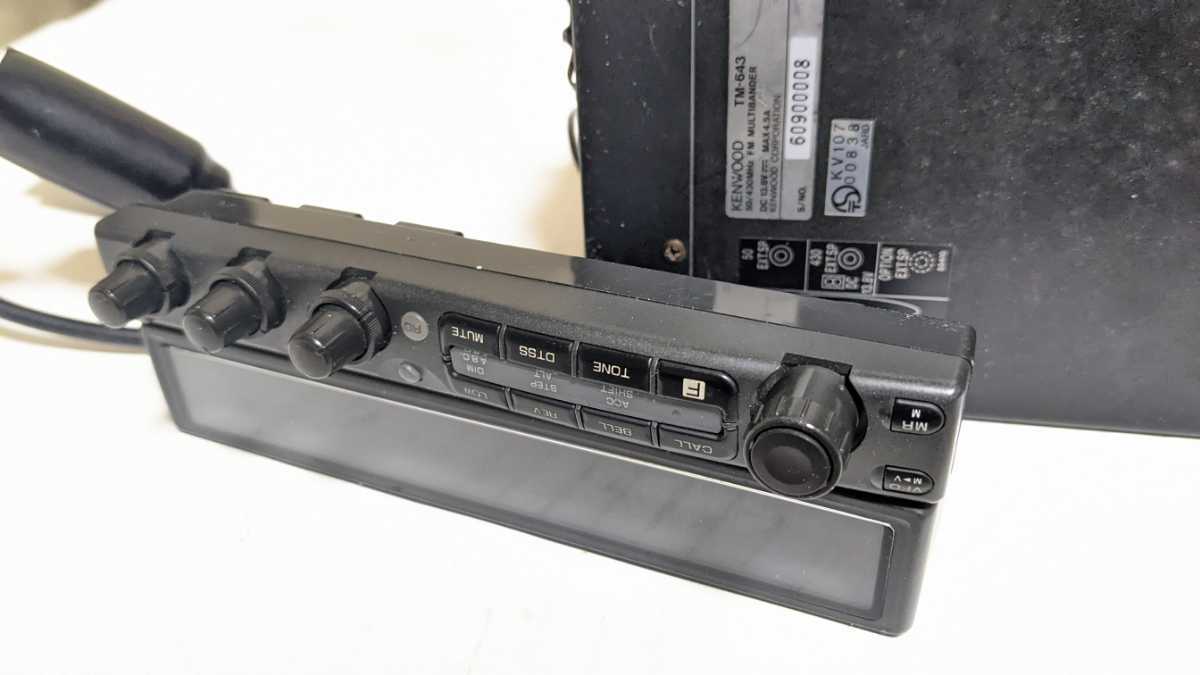 KENWOOD TM-942 リチウム電池交換済 セパレートケーブル KENWOOD TM-942 リチウム電池交換済 セパレートケーブル