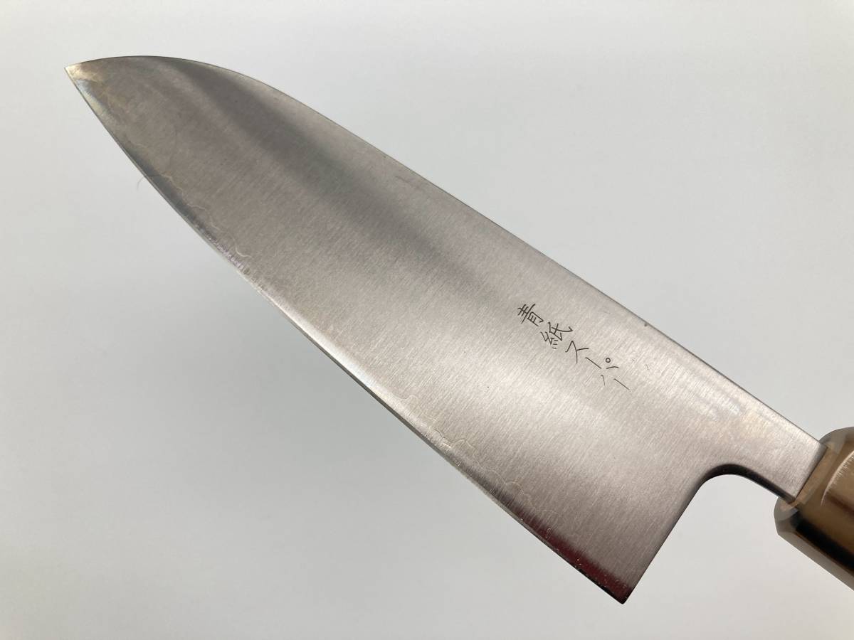 日本製 青紙スーパー鋼 割り込み 三徳 165mm 朴白水牛 八角柄 和包丁 chef knife santoku