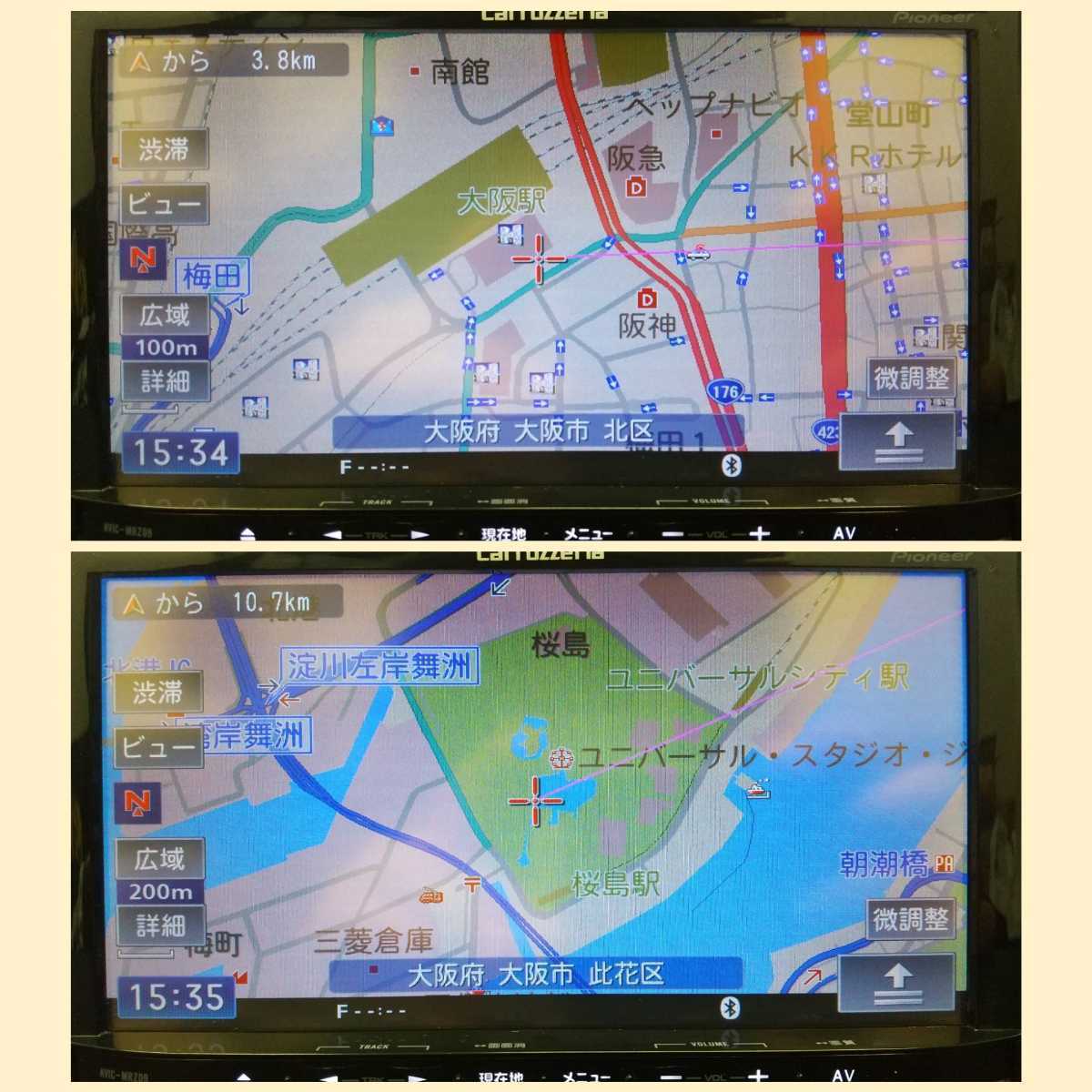 AVIC-MRZ09 地図2021年1版更新済み 良品タッチパネル 動作良好 付属品