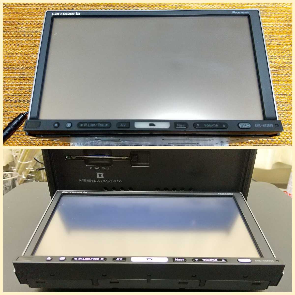 限定価格セール カロッツェリア AVIC-HRZ900 2019年度版 オービス2019