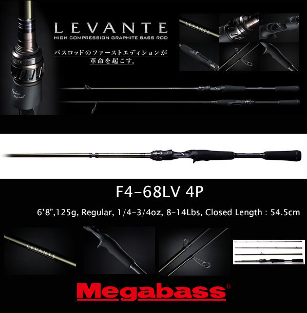 MEGABASS LEVANTE F4-68LV 4P www.yannismarketing.com.br