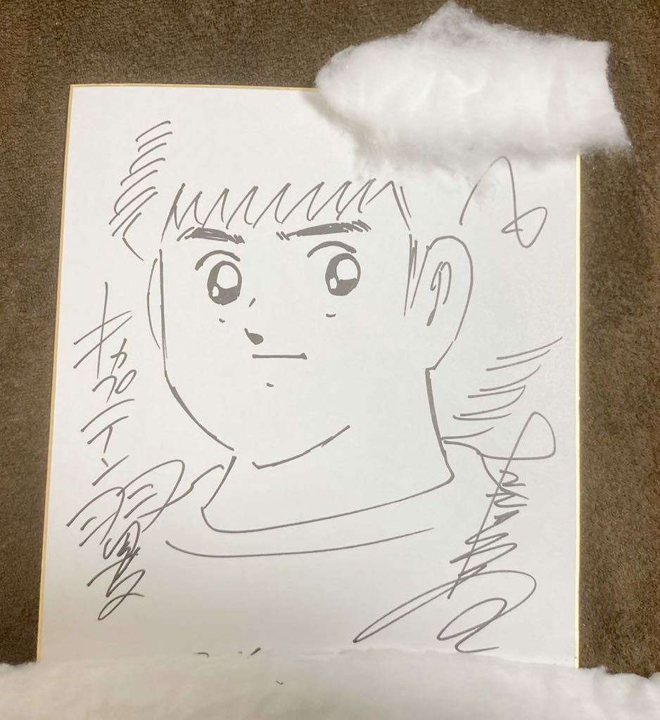 大人気新品 キャプテン翼 高橋陽一 直筆サイン入り色紙 イラスト入り 直売オーダー 直筆サイン キャプテン翼 80年代 キャラクターグッズ