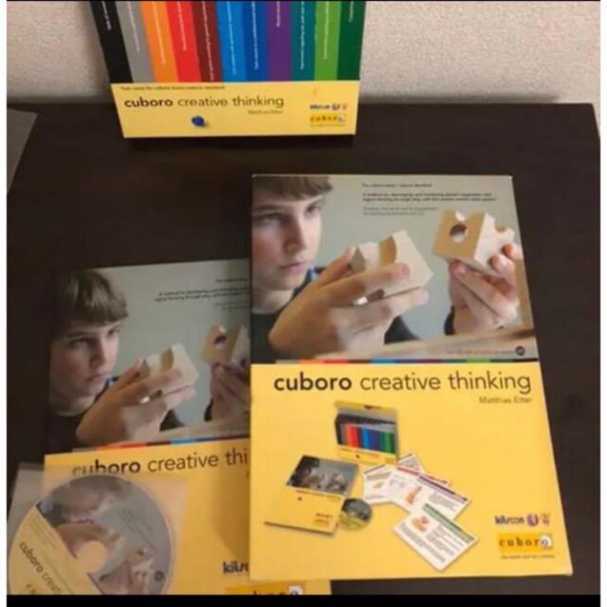キュボロ　cuboro creative thinking