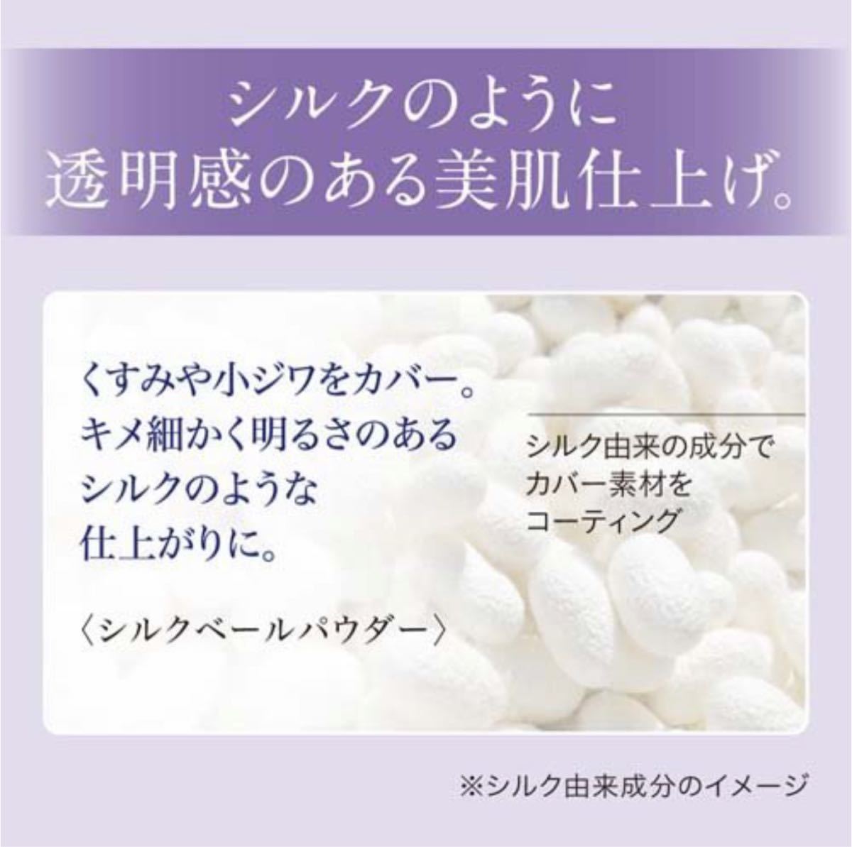 ラスト1個!【シュリンク付き新品】ミラノコレクション フェースアップ