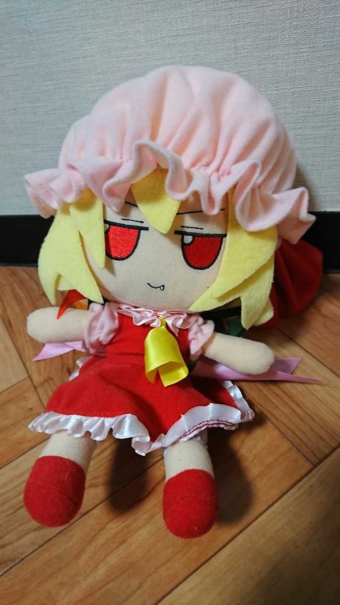 Gift 東方Project 東方ぬいぐるみシリーズ7 フランドール Gift 東方Project 東方ぬいぐるみシリーズ7 フランドール