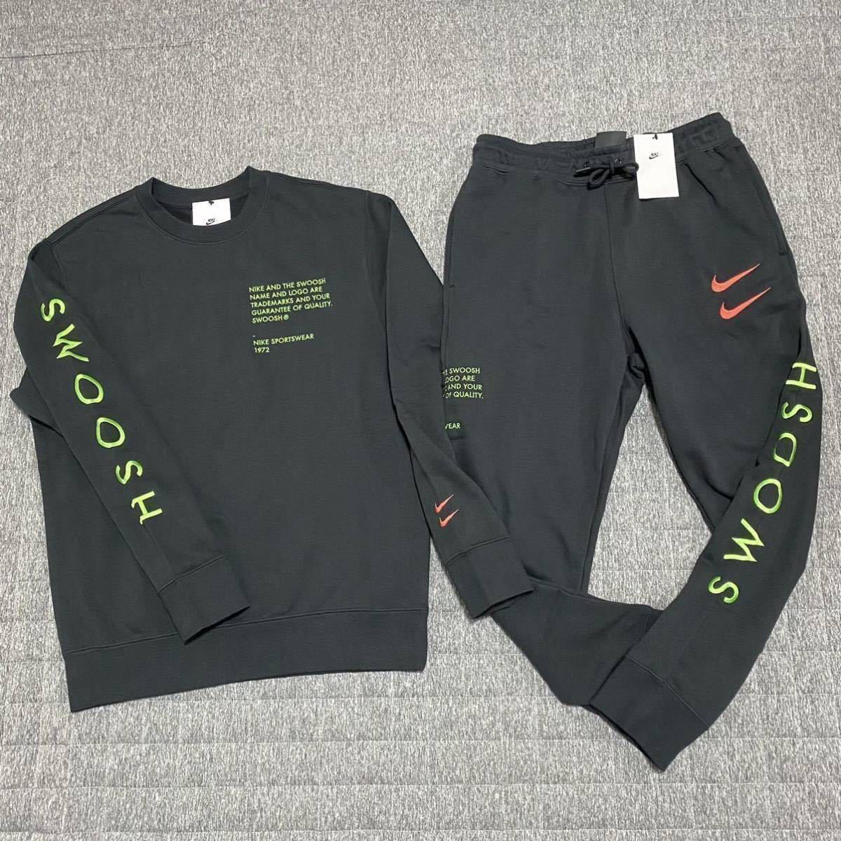 本物の 新品 NIKE 送料無料 2XL グレー トレーナー&ジョガーパンツ 上下セット - スウェット