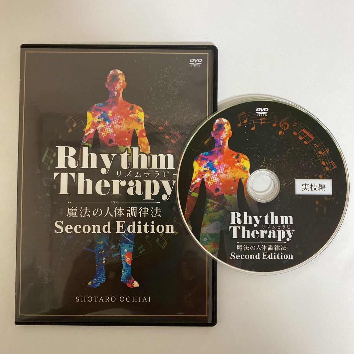 整体DVD【Rhythm Therapy リズムセラピー 魔法の人体調律法 Second Edition】落合勝太郎★手技DVD/整骨/治療院マーケティング研究所_画像1