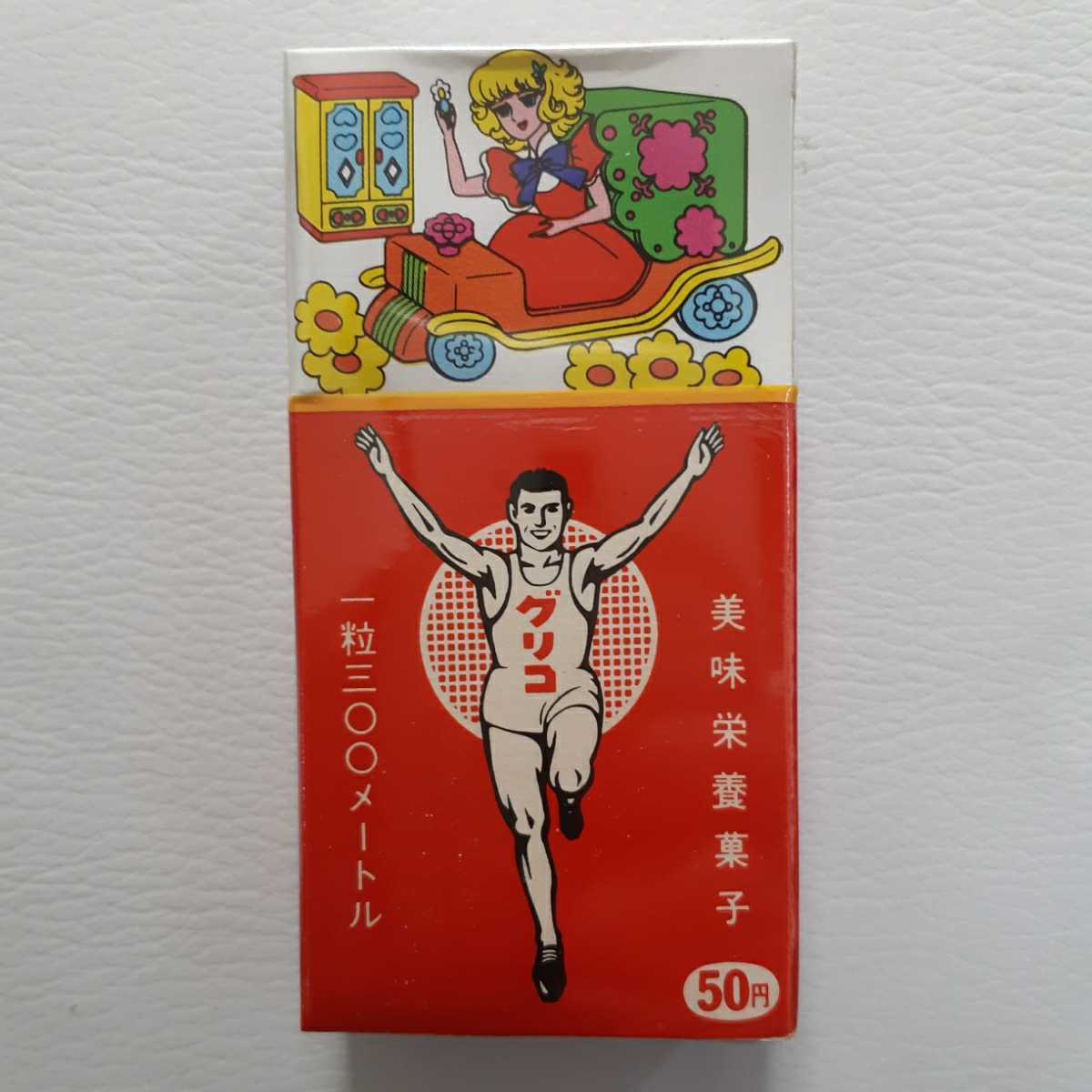 グリコ販促品メイミーエンゼル★花の子ルンルン★ザ・ウルトラマン Yahoo!オークション - 昭和レトロ グリコキャラメル 花の子
