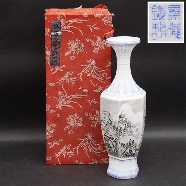 中国美術 中国古玩 色絵磁器 景徳鎮銘 景徳鎮中国名瓷 薄胎 壷 花瓶 