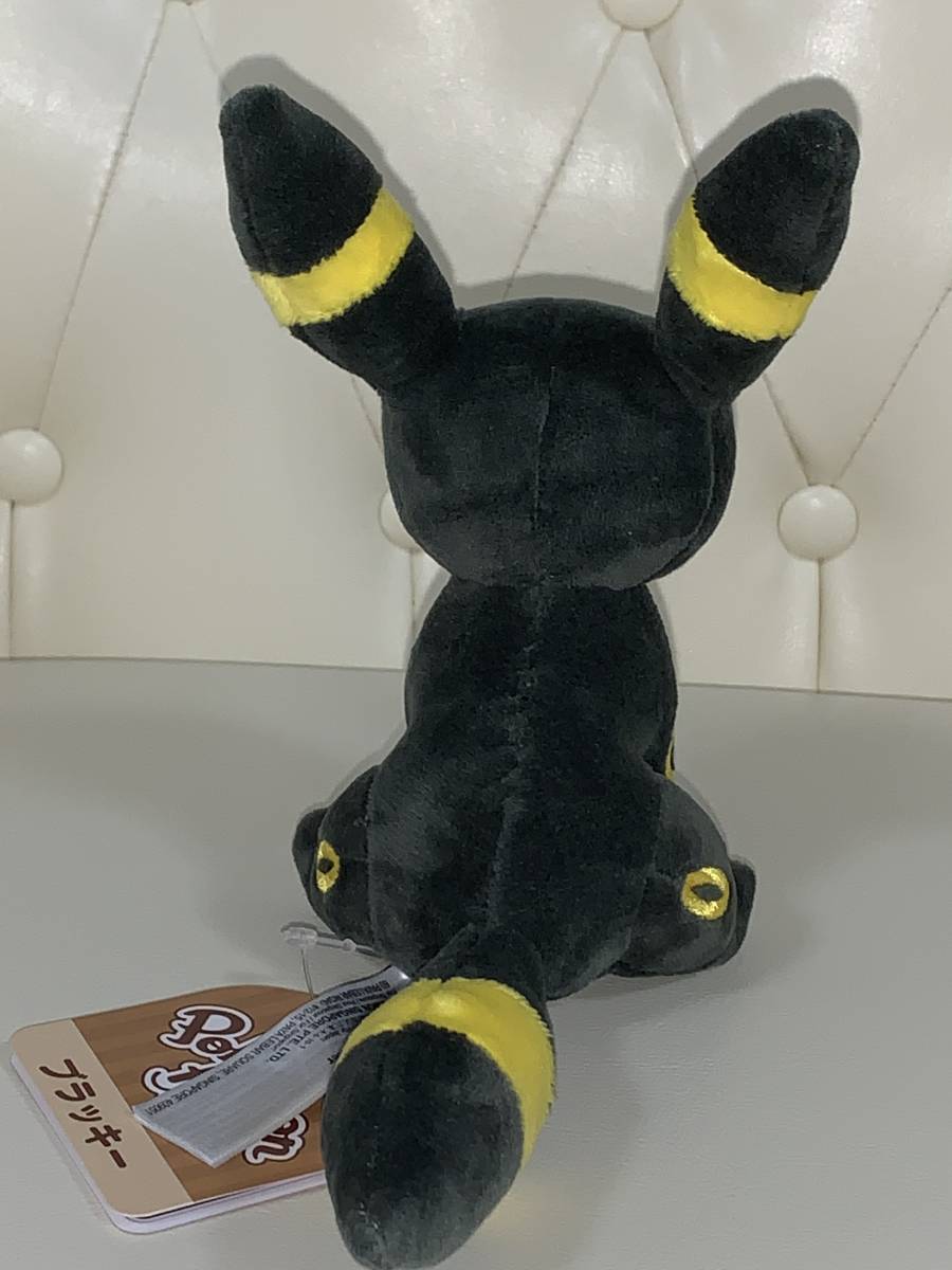 □□ポケモンセンター ぬいぐるみ Pokemon fit □□ポケモンセンター ぬいぐるみ Pokemon fit