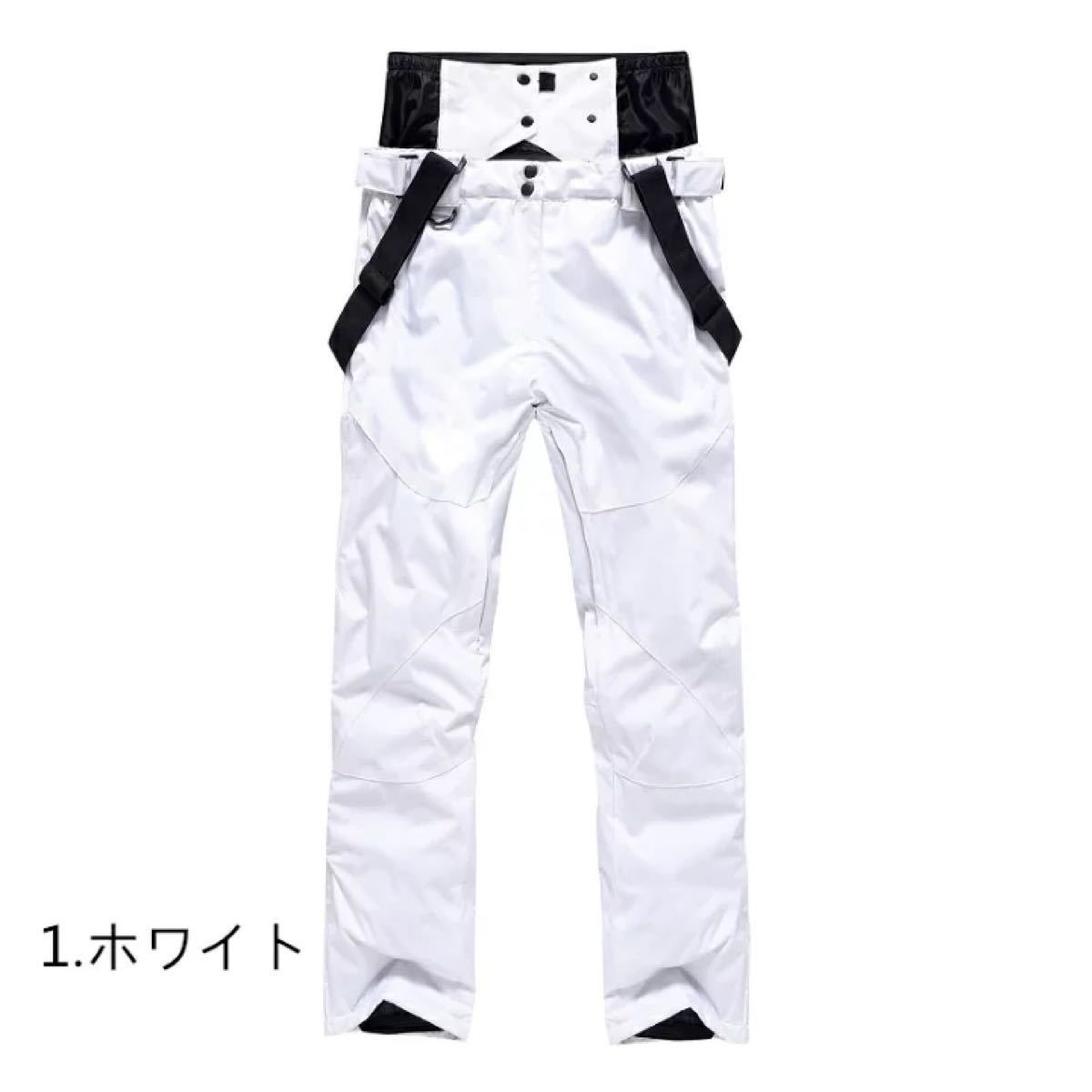 スキーウェア パンツ レディース メンズ 長ズボン 防水 防風 防寒 冬服 スノボ ウェア スノーボード スキー ロングパンツ(¥9,600) - www.notunprithivi.com スキーウェア パンツ レディース メンズ 長ズボン 防水 防風 防寒 冬服 スノボ ウェア スノーボード スキー ロングパンツ(¥9,600) - www.notunprithivi.com