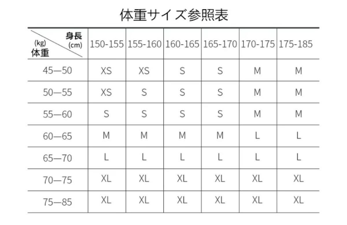 M スキーウェア パンツ レディース メンズ 長ズボン 防水 防風 防寒 冬服 スノボ ウェア スノーボード スキー ロングパンツ