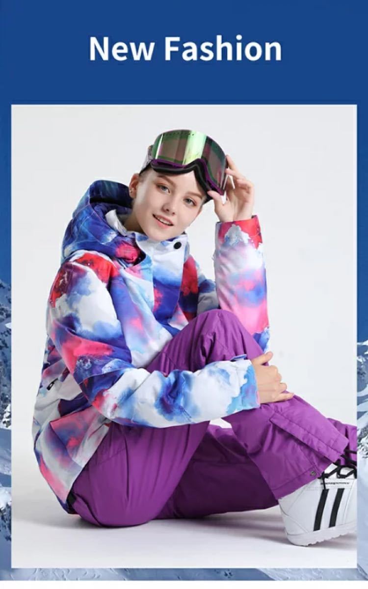 XLスキーウェア パンツ レディース メンズ 長ズボン 防水 防風 防寒 冬服 スノボ ウェア スノーボード スキー ロングパンツ