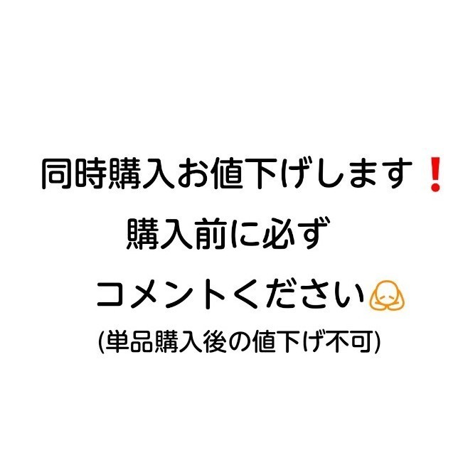 クーポン割引 薬酵泉 薬用 入浴剤 ショップチャンネル 24時間以内発送