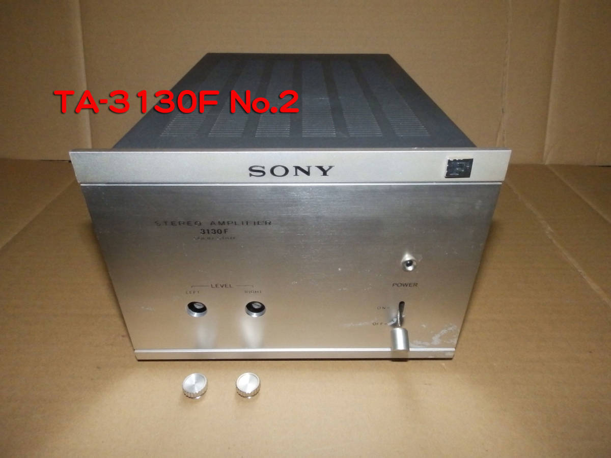 ヤフオク! - SONY TA-3130F ステレオパワーアンプ 動作品