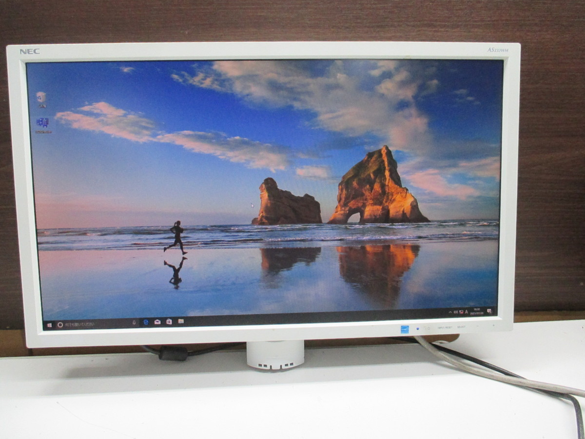 華麗 NEC 23型ワイドモニター LCD-AS233WM - ディスプレイ - hlt.no 華麗 NEC 23型ワイドモニター LCD-AS233WM - ディスプレイ - hlt.no