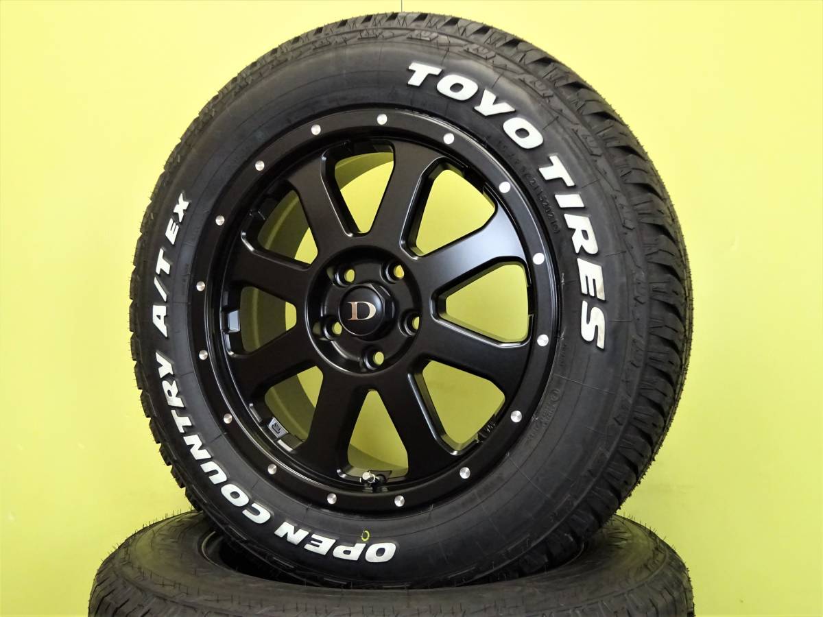 S3113 新品 スカーラ SCALA 7J +42 ブラック 黒 225/65R17 オープン