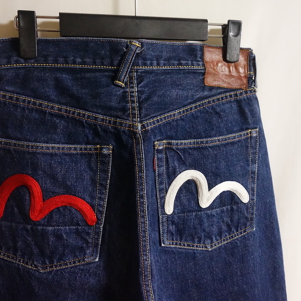 Yahoo!オークション - 【限定 EVISU エヴィス 2001 紅白リング Yahoo!オークション - 【限定 EVISU エヴィス 2001 紅白リング