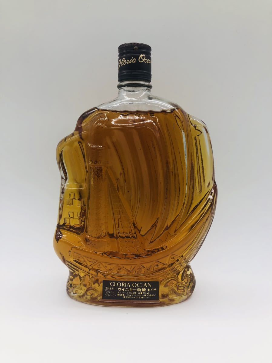 未開栓】グロリアオーシャン シップボトル GLORIA OCEAN 760ml 43