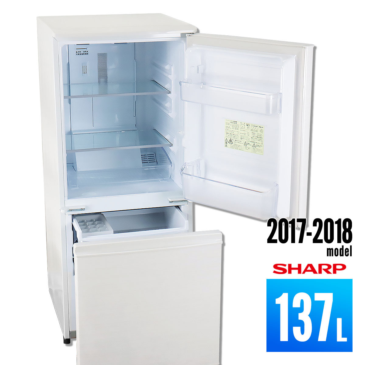 経典ブランド SHARP 137L 冷蔵庫 ♢♢♢♢ villarce.com.br
